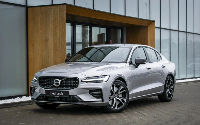 Volvo S60 cena 231000 przebieg: 5, rok produkcji 2024 z Bełżyce małe 407